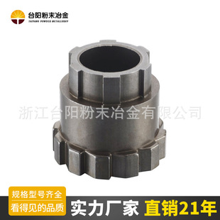 ���P䓷�δұ�� ��ĩұ���X݆�����X݆���T�X݆��D