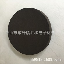 SҹҾ̨EVA|ƬɫEVAz|ճW_|