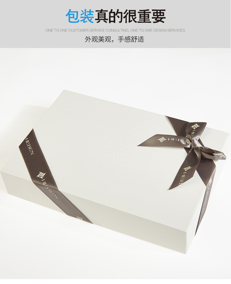包装盒_01