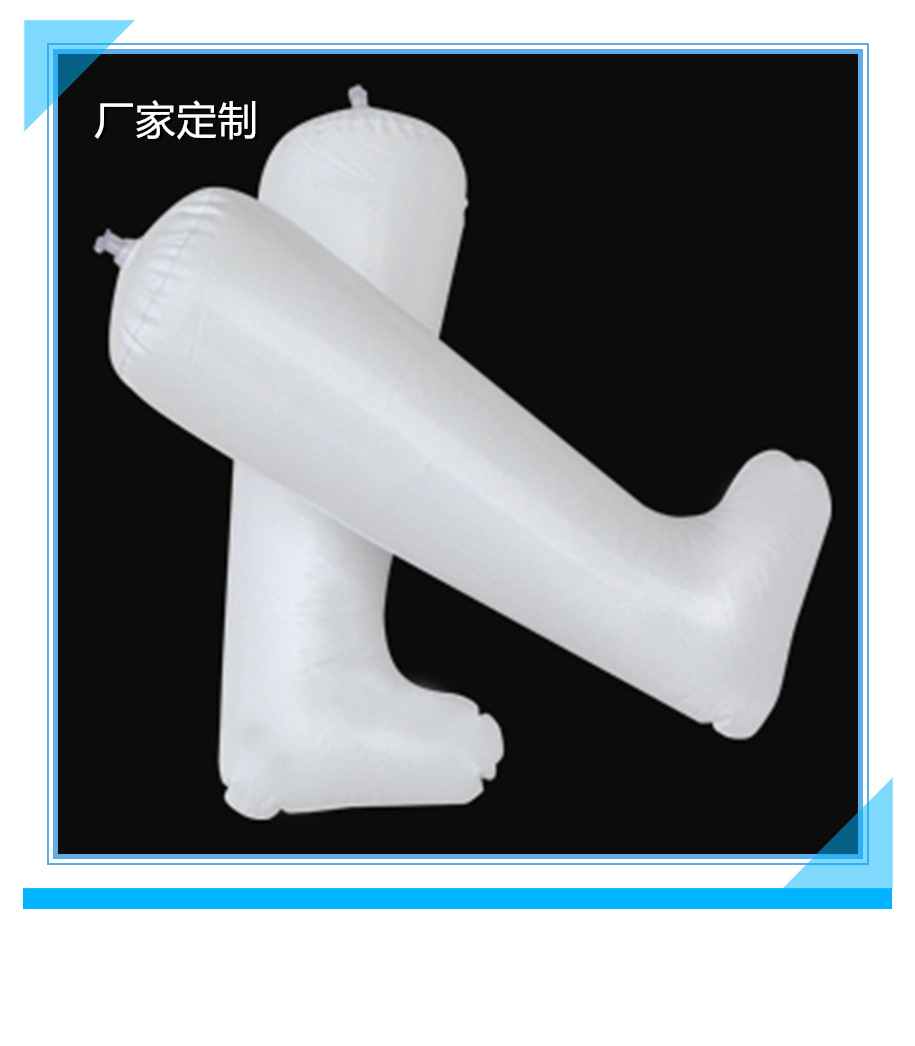 防塌透明PVC充气可折叠植绒PVC收纳鞋撑塑料充气模形可印刷