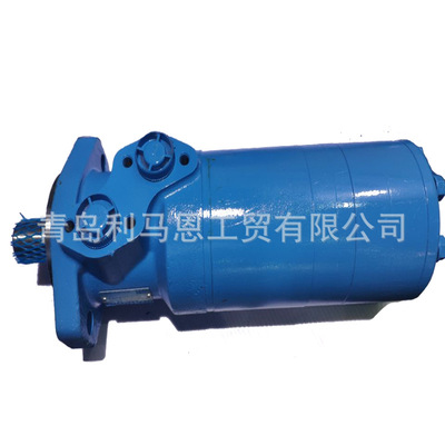low speed torque cycloid Hydraulic pressure brake motor Replace Imported Manufactor source Direct selling small-scale braking motor