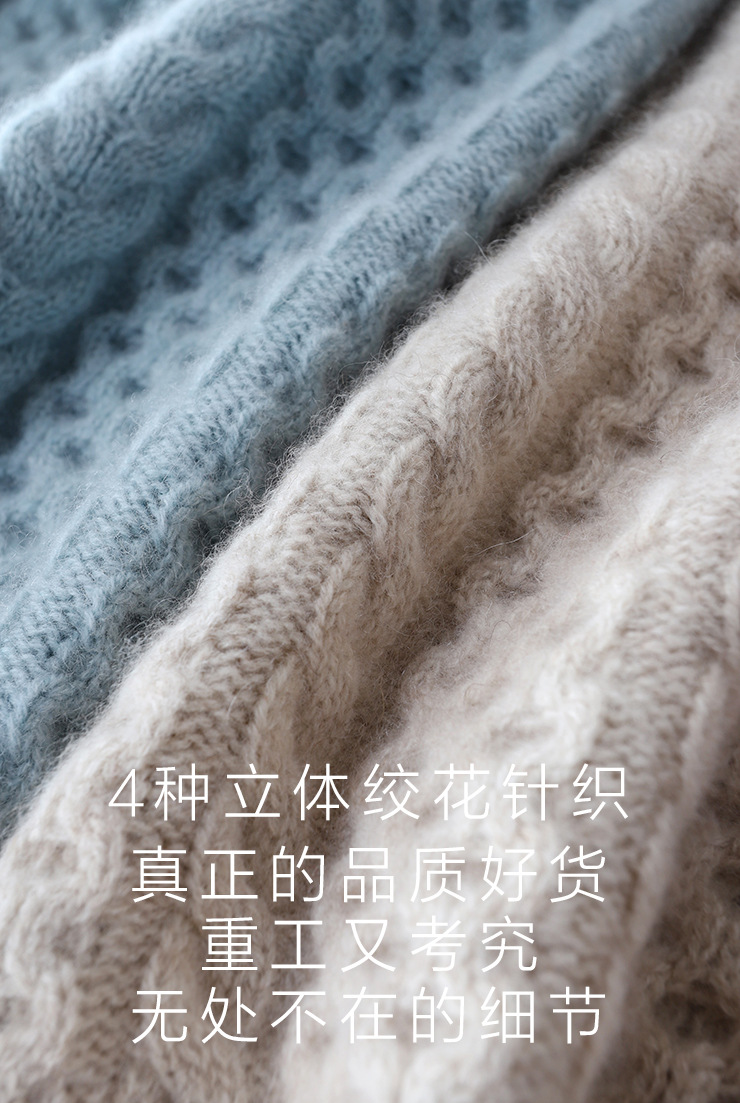 Pull femme - Ref 3414068 Image 4