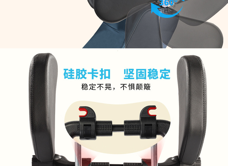 详情页_17