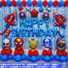 Toy, heroes, balloon, combined evening dress, decorations, internet celebrity, Captain America