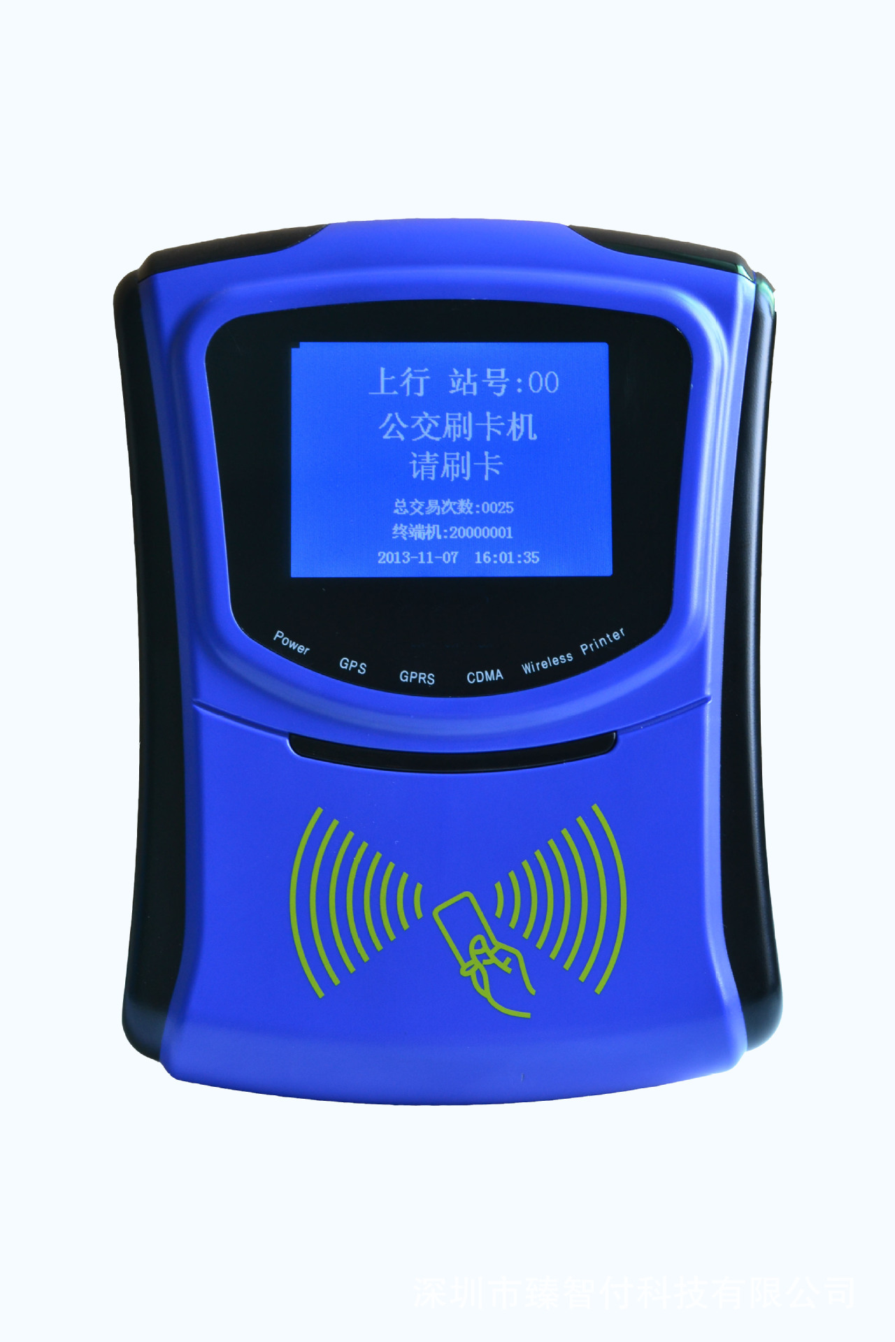 Ӣ�ĳ��й����շ�ˢ����|�������ػ�|���ο�������IC���շѻ�