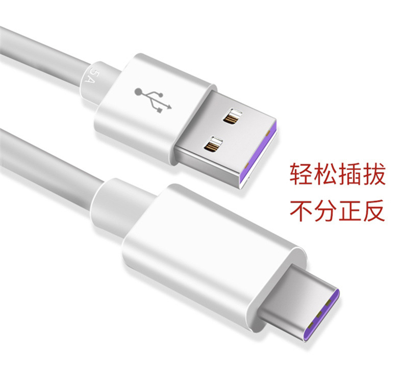 Câble adaptateur pour téléphone mobile - Ref 3382221 Image 37
