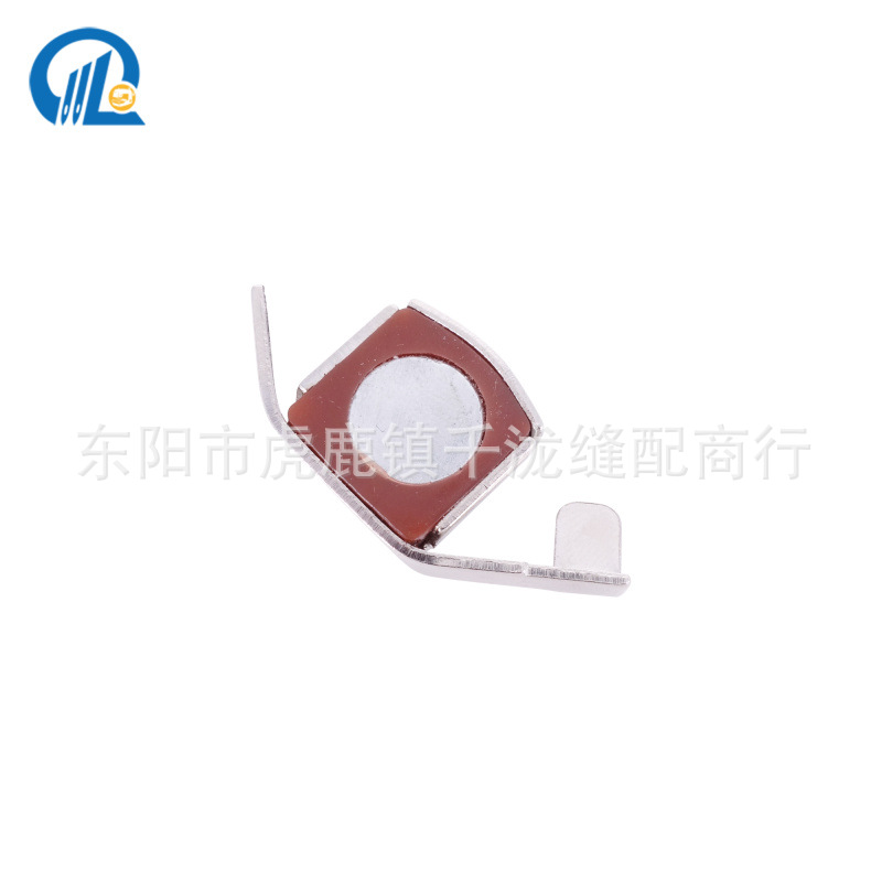 Small strong magnetic