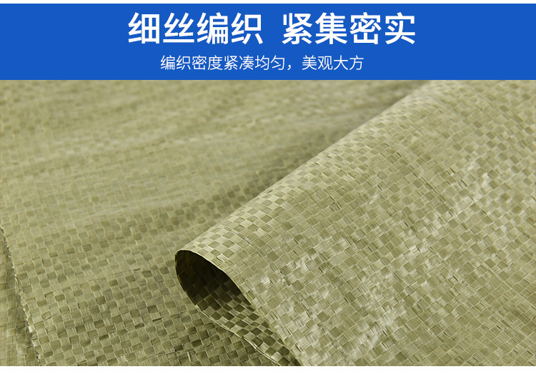 Details of gray tube cloth_07.jpg