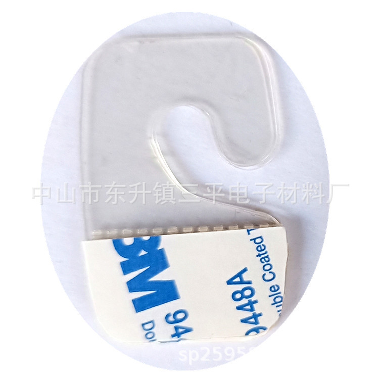 来图来样定制 PET圆孔挂钩 PVC挂钩 自粘挂钩透明PET挂钩