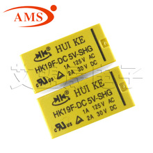 HK19F-DC5V-SHG HK19F-5V 2A 30VDC �R����̖�^��� ȫ�¬F؛
