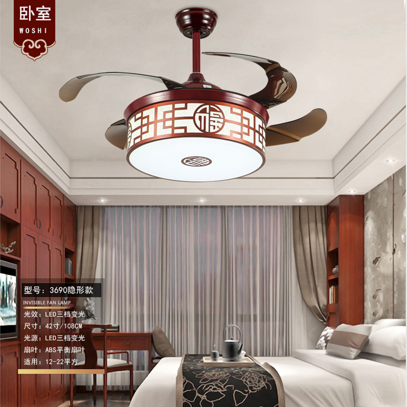 invisible Fan light household Restaurant Ceiling fan lamp Chinese style solid wood a chandelier Retro a living room lamps and lanterns Fan