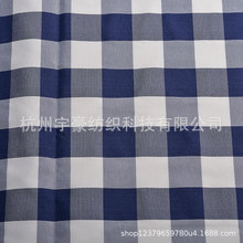 时尚方格床垫布床垫枕套面料条纹提花布空气层科技布来图加工定制