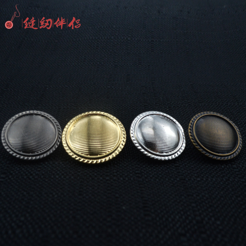 横条纹拉丝蘑菇黄铜高脚金属纽扣 (1).jpg