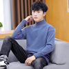 2019 Autumn and winter Men's Sweater Half a sweater Korean Edition thickening men's wear Base coat Pullover coat