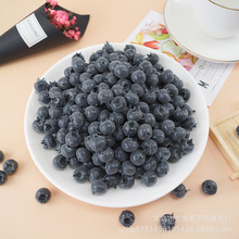 仿真蓝莓树莓假蓝莓带霜蓝莓DIY粘土食玩蛋糕装饰配件