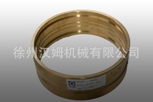 칤 ƽؙCԭS ~r85763021(Y) 819911293