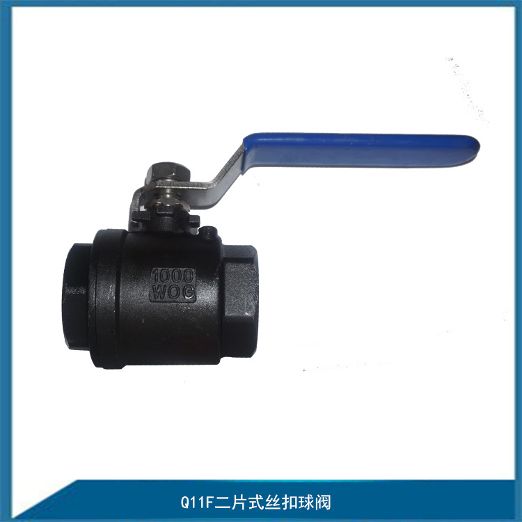 两片式丝扣球阀Q11F-16C 碳钢内螺纹球阀  铸钢手动二片式球阀