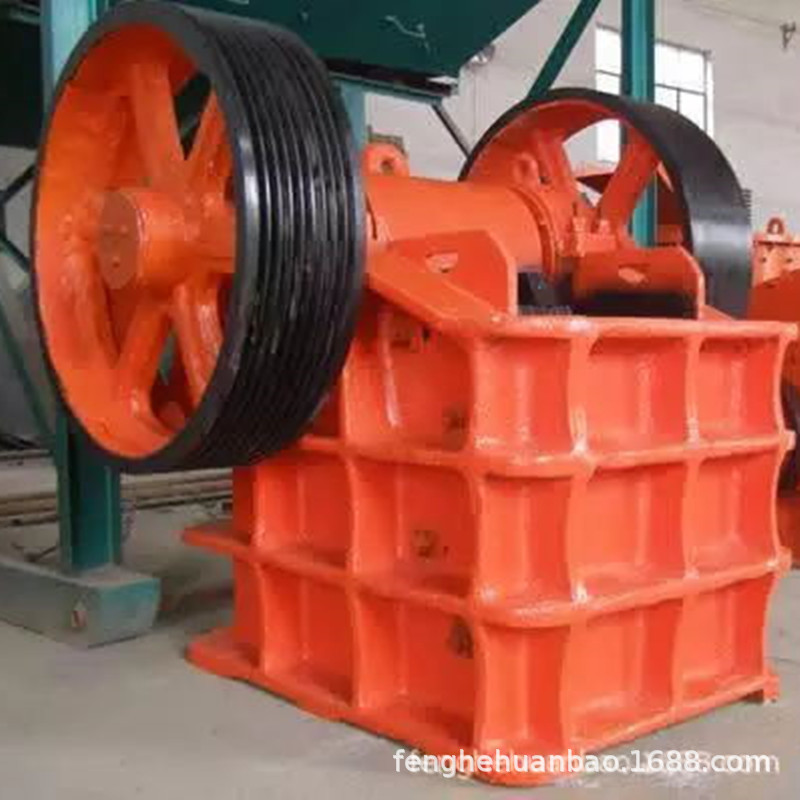 铸钢颚式破碎机400*600型 矿石岩石水泥熟料粉碎破碎设备