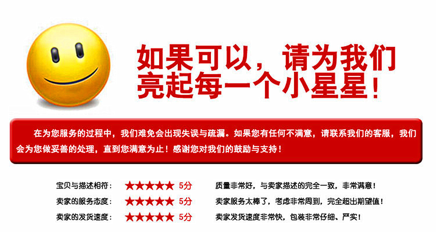 1552458922890_副本