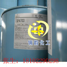 �������Թ��� TSF 4703 ���ݹ��� �ձ��~�D ���黯 �ͳ־� ���Sɫ