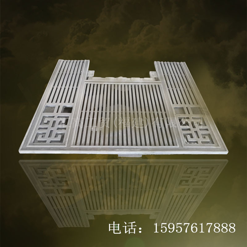 园林配件类-树木漏水板（HT200）