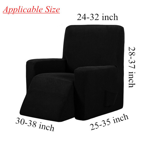 Chivas Regal elastic solid color all-inclusive rocking chair cover simple sofa protective cover thickened fabric sofa cover recliner cover
