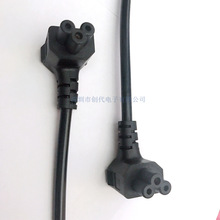 ÷��βAC�� 2/3о0.75���~�� ����÷��β�Դ��  C5�����Դ��