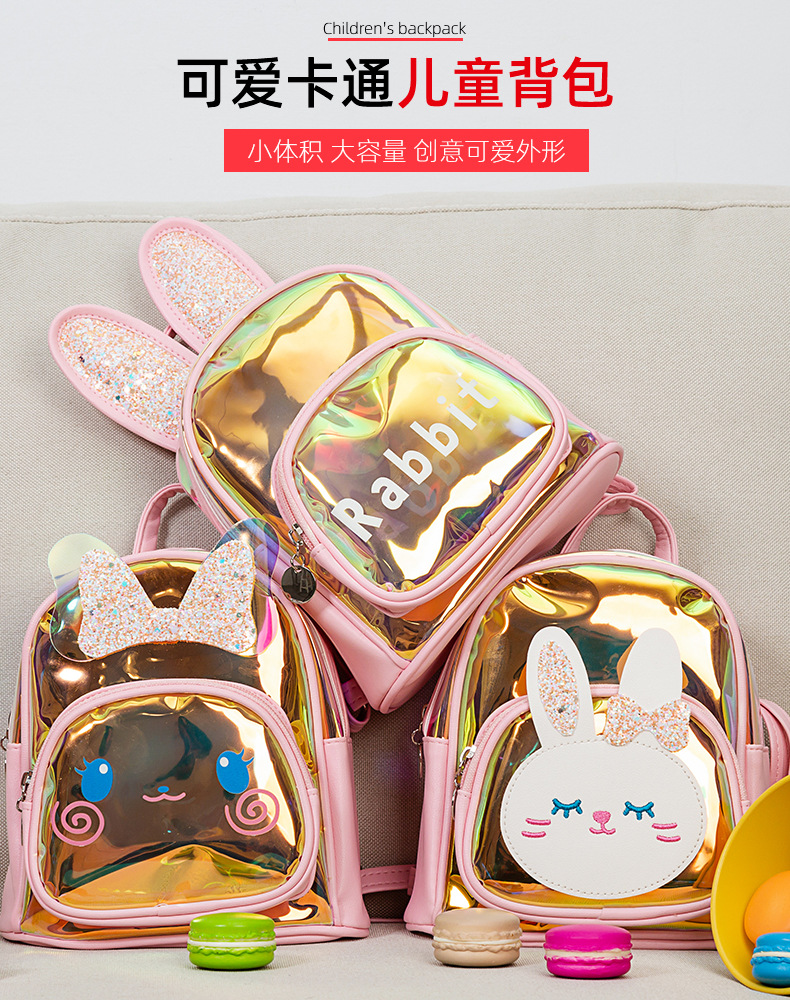 儿童双肩背包 卡通