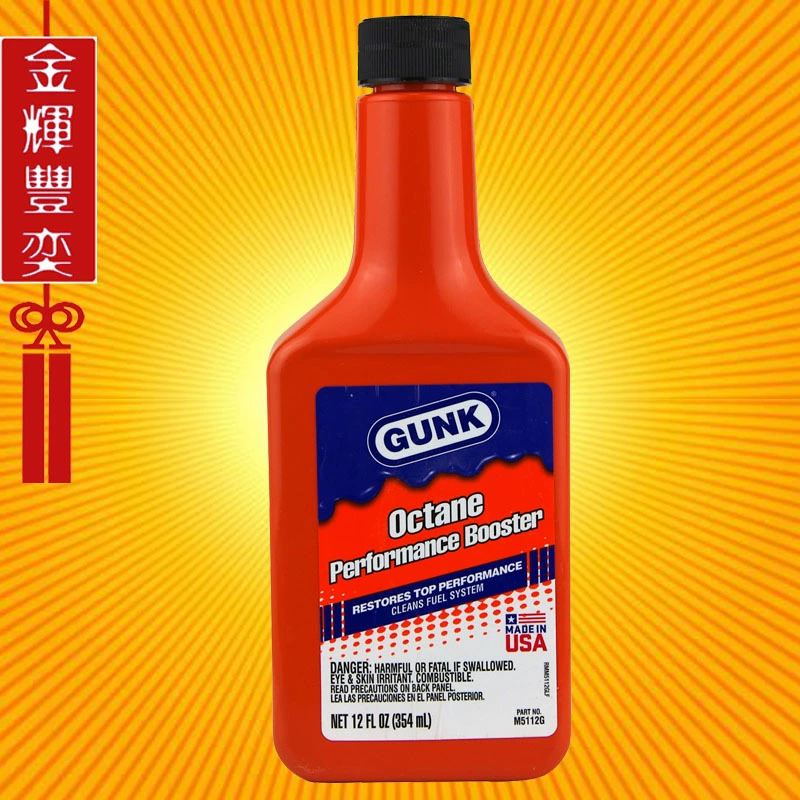 Топливный октан подъемник топливной системы