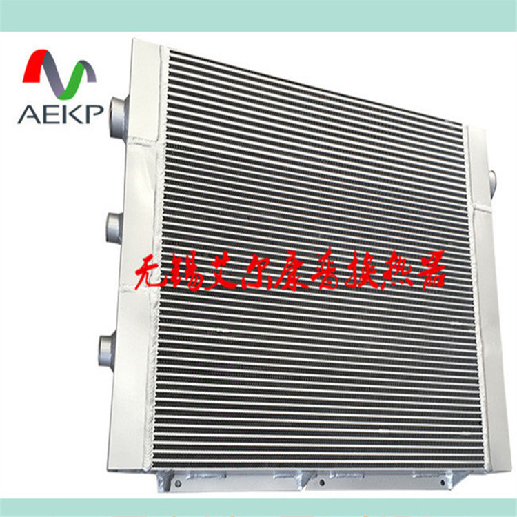 替代开山冷却器  空压机冷却器 LG107.5.1散热器