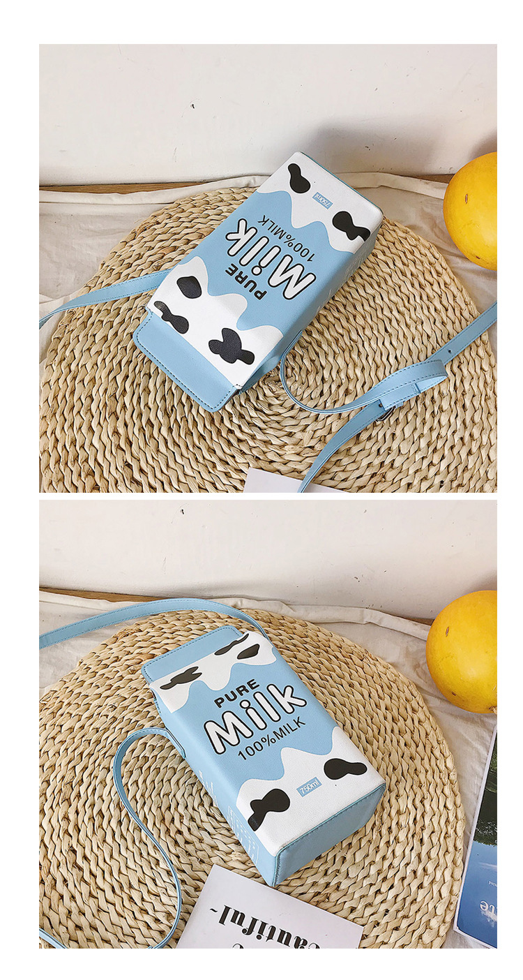 New Trendy Fashion Milk All-match Color Printing Korean Small Square Bag display picture 21