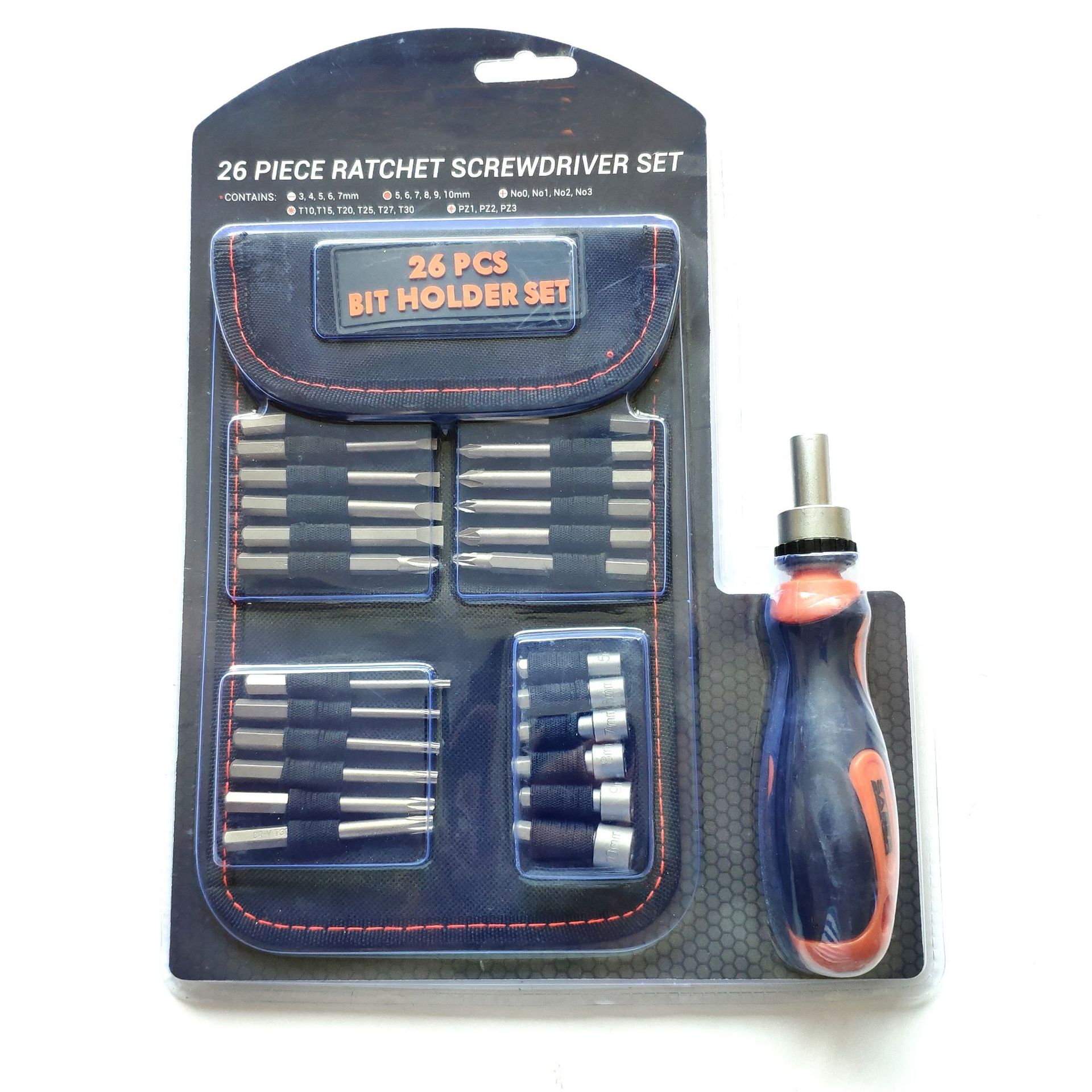 建德工厂 专业OEM出口 26件套螺丝批套装