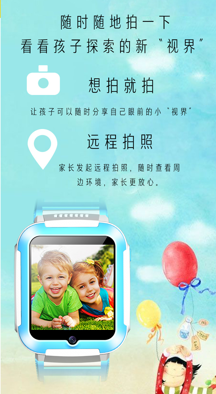 Montre intelligente - Ref 3391655 Image 27