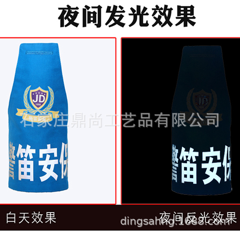 三角臂章_11_副本