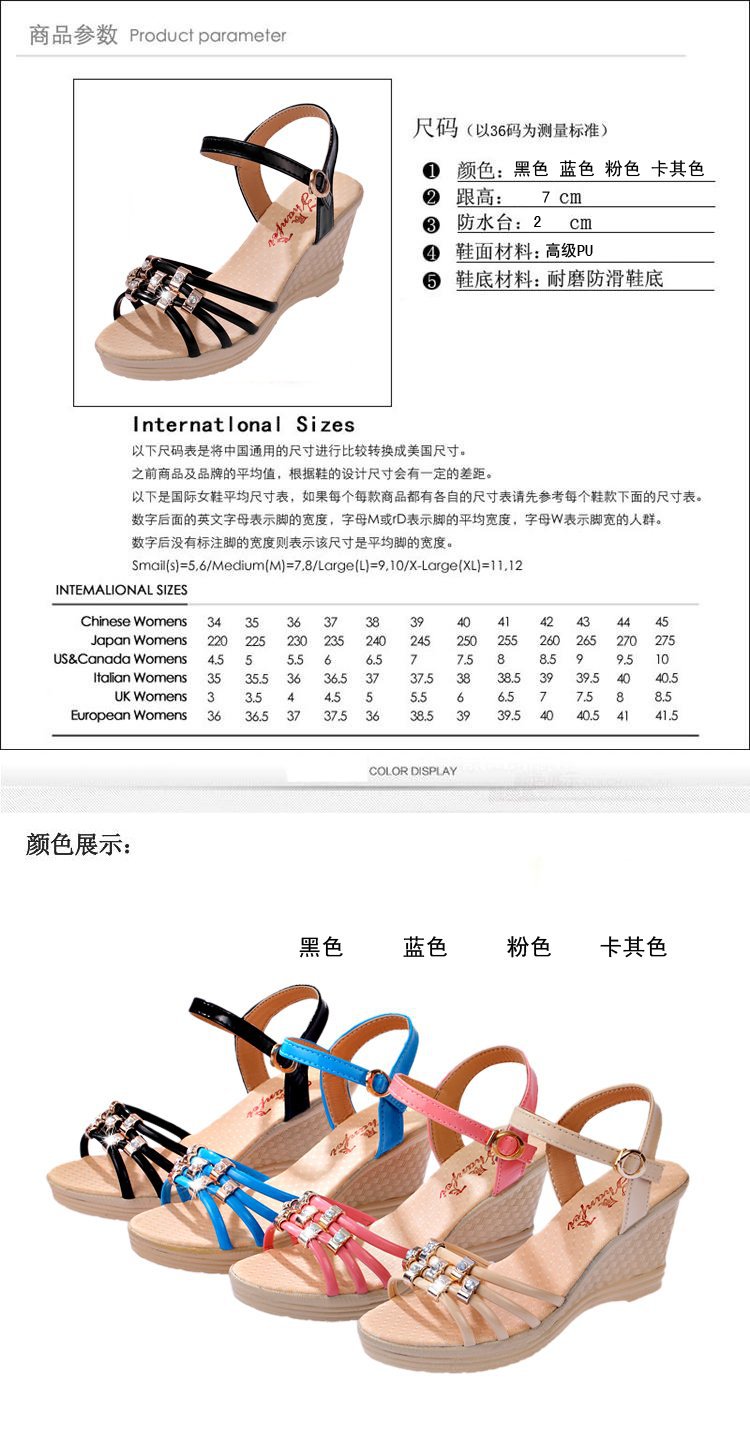 Chaussures été pour femme en Caoutchouc - Ref 3345475 Image 11