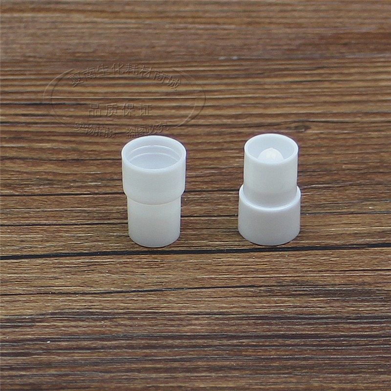 配南京英诺华生化仪样品杯 比色杯 血凝杯 1000只/包 整包价格