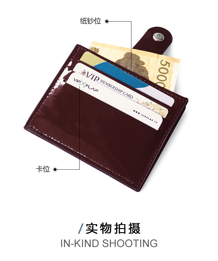 22g Weight Buckle Closure Type Pu Leather Material Solid Color Pattern Unisex Gender Black Color Thin Section Pu Laser Card Package Ladies Card Holder Fashion Coin Purse Business Card Holder Card Holder Bright Leather Card Holder Wholesale Nihaojewelry 3
