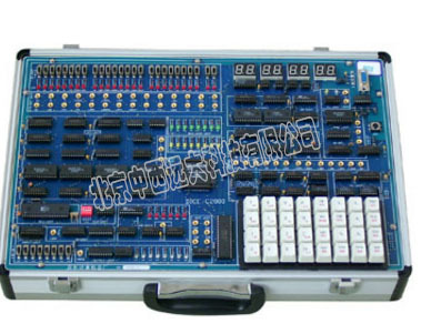 计算机组成原理实验箱 型号:MH800-DICE-CH2000库号：M290976