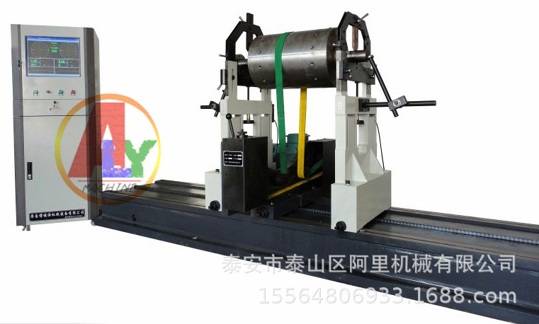 YYQ系列圈带平衡机，转子平衡机，5kg-6000kg