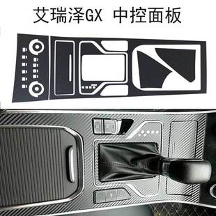 �����GX����T���п���� ܇�T����Ĥ̼�w�S���oĤ�N������܇�N