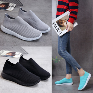 2019�¿��w���\�ڵ͎��p��͸��һ�_�ňA�^���Q��a���eƽ���\��Ь