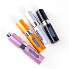 8ml底部充香水瓶可循環充式金屬香水瓶便攜分裝瓶旋轉香水瓶