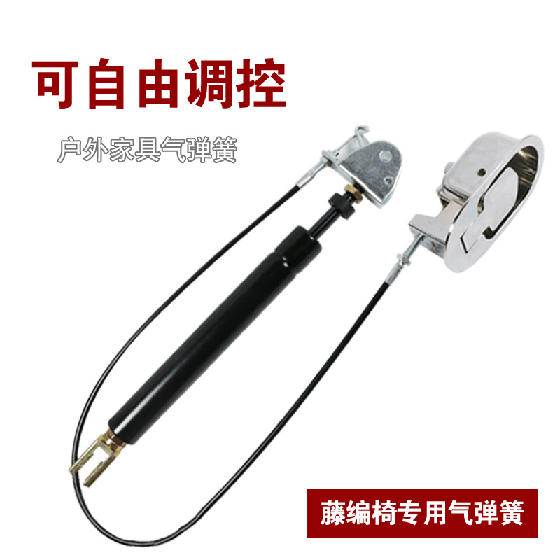 可锁可控气动杆空气弹簧锁定液压杆户外座椅家具角度升降桌面调节