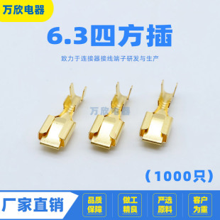 6.3�ķ���� �䉺ʽ�Ӿ� ��a��ϴ�Ӻ� 621-B6.3B ��ĸ�������