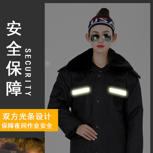 Security guard winter thickened work clothes winter multi-functional special duty cotton coat to prevent rain and cold double reflective strips security coat