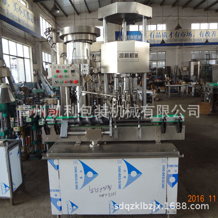 自动扎盖机 凸台铝盖旋盖机 凸台铝盖扎盖机 4头全自动铝盖封口机