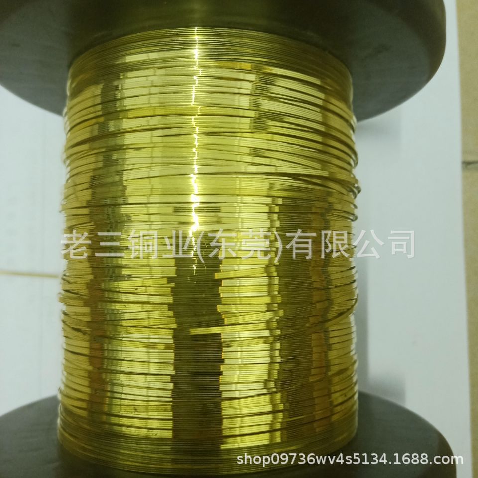 铜线铜棒铜管铜带