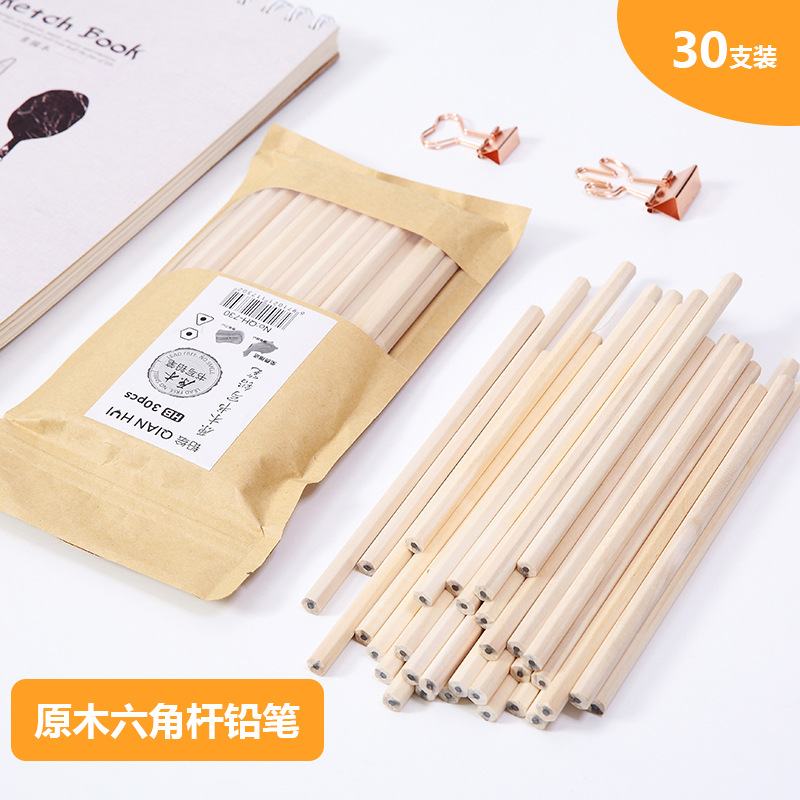 30支袋裝HB角杆原木鉛筆鉛筆學生文具兒童禮物獎品爆款