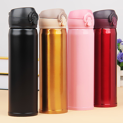 弹跳保温杯不锈钢真空保温杯礼品杯定制logo印字水杯时尚创意不|ru