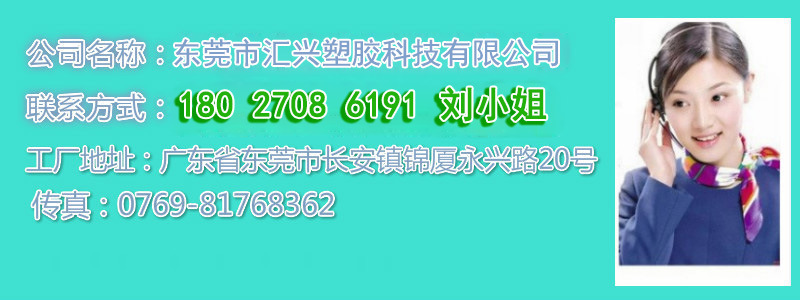 微信图片_20190509170634